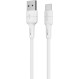 Кабель BOROFONE BX30 Silicone Charging Data Cable for USB-C 1м White