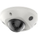 IP-камера HIKVISION DS-2CD2543G2-IS (2.8)