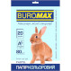 Офісний кольоровий папір BUROMAX Pastel Blue A4 80г/м² 20арк (BM.2721220-14)