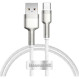Кабель BASEUS Cafule Metal Data Cable USB to Type-C 66W 1м White (CAKF000102)