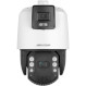 IP-камера DarkFighter HIKVISION DS-2SE7C144IW-AE(32X/4)(S5)