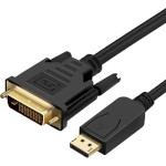 Кабель PROLOGIX DisplayPort - DVI 3м Black (PR-DP-DVI-P-04-30-3M)