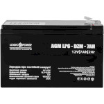 Акумуляторна батарея тягова LOGICPOWER LP 6-DZM-7 Ah (12В, 7Агод) (LP16152)