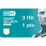 Продовження ліцензії ESET Smart Security Premium (3 ПК, 1 рік) (EKESSP_1Y_3PC_R)