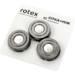 Сітка та ріжучий блок ROTEX для RHC225-S