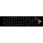Наліпки на клавіатуру XOKO чорні із зеленими та білими літерами, EN/UA/RU, 68keys (XK-KB-STCK-MD)