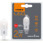 Лампочка LED VIDEX G4 2W 4100K 12V (VL-G4C-02124)