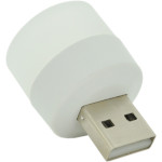 USB лампа VOLTRONIC YT28328 White