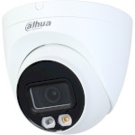 IP-камера DAHUA DH-IPC-HDW2449T-S-IL (3.6)