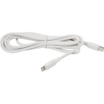 Кабель ATCOM USB2.0 Type-C/Lightning 0.8м White (A15277)