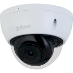 IP-камера DAHUA DH-IPC-HDBW2441E-S (2.8)