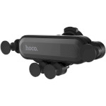 Автотримач для смартфона HOCO CA51 Air Outlet Gravity In-Car Holder Black
