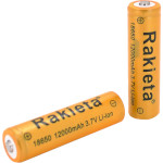 Акумулятор POWERMASTER Rakieta 18650 12000mAh 3.7V 2шт/уп