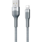 Кабель REMAX Sury 2 USB-A to Lightning 2.4A 1м White (RC-064I-W)