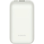 Повербанк XIAOMI 33W Power Bank Pocket Edition Pro 10000mAh Ivory (BHR5909GL)