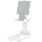 Подставка для смартфона BOROFONE BH81 Astral Folding Desktop Stand White