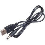 Кабель живлення USB to DC ATCOM 3.5x1mm 5V 1м Black (10035)