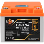 Акумуляторна батарея LOGICPOWER LiFePO4 12V - 50Ah (12В, 50Агод, BMS 80A/40A) (LP20930)