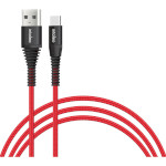 Кабель INTALEO CBRNYT1 USB-A to Type-C 1.2м Red (1283126559464)