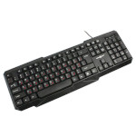 Клавиатура MAXXTER KB-211-U