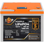 Аккумуляторная батарея LOGICPOWER LiFePO4 12V - 100Ah (12.8В, 100Ач, BMS 80A/40A) (LP21990)