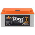 Аккумуляторная батарея LOGICPOWER LiFePO4 24V - 100Ah (25.6В, 100Ач, BMS 80A/40A) (LP22417)