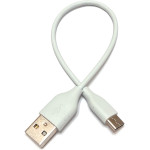 Кабель USB 3.1 AM/Type-C 0.2м White (S0732)
