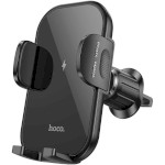 Автодержатель с беспроводной зарядкой HOCO HW4 Journey Wireless Fast Charging Air Outlet Car Holder Black