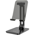 Подставка для смартфона HOCO HD1 Admire Folding Tablet Desktop Stand Black