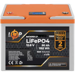 Аккумуляторная батарея LOGICPOWER LiFePO4 12.8V - 90Ah (12.8В, 90Ач, BMS 80A/40A) (LP23901)