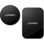 Пластины для автодержателя UGREEN LP123 Rectangle & Round Metal Plate for Magnetic Phone Stand Black (60410)