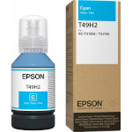 Чорнило EPSON T49H2 Cyan (C13T49H20N)