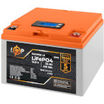 Акумуляторна батарея LOGICPOWER LiFePO4 12.8V - 32Ah LCD для ДБЖ (12.8В, 32Агод, BMS 50A/25A) (LP23830)