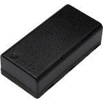 Аккумулятор DJI WB37 Intelligent LiPo Battery Pack for Select DJI Accessories 4920mAh (CP.BX.000229.02)