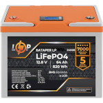 Акумуляторна батарея LOGICPOWER LiFePO4 12.8V - 64Ah LCD (12.8В, 64Агод, BMS 80A/40A) (LP24008)