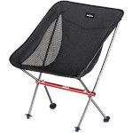 Крісло кемпінгове NATUREHIKE YL05 NH18Y050-Z Outdoor Folding Chair Black (NH18Y050-Z-BK)