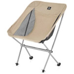 Крісло кемпінгове NATUREHIKE YL05 NH18Y050-Z Outdoor Folding Chair Beige (6927595753521)