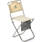 Стул кемпинговый NATUREHIKE MZ01 NH18M001-Z- Outdoor Folding Chair Khaki (6927595733813)