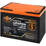 Аккумуляторная батарея LOGICPOWER LiFePO4 12.8V - 100Ah LCD для ИБП (12.8В, 100Ач, 4S1P/BMS 100A/50A) (LP24658)