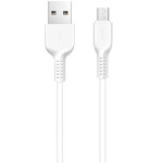 Кабель HOCO X20 Flash USB-A to Micro-USB 1м White