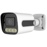Камера видеонаблюдения PIPO PP-B4N04F200ME (2.8mm)