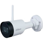 IP-камера DAHUA DH-IPC-HFW1230DS1-SAW (2.8)