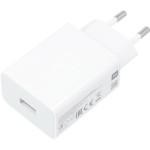 Зарядний пристрій XIAOMI 22.5W USB-A White (BHR7757EU)