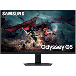 Монітор SAMSUNG Odyssey G5 S32DG500EI (LS32DG500EIXCI)