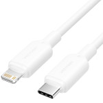 Кабель VENTION USB2.0 Type-C Male to Lightning Male 3A 1м White (LAKWF)