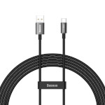 Кабель BASEUS Superior Series Supervooc Fast Charging Data Cable USB to Type-C 65W 2м Black (CAYS001001)