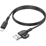 Кабель BOROFONE BX91 Symbol USB-A to Lightning with Hook 1м Black