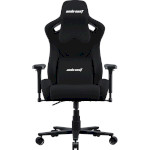 Кресло геймерское ANDA SEAT Kaiser Frontier Black Fabric Size XL