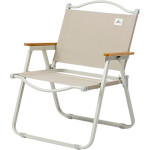 Стул складной NATUREHIKE CNK2300JU012 Outdoor Folding Chair with Detachable Footrest Beige (6976023926877)