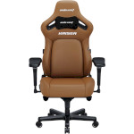 Кресло геймерское ANDA SEAT Kaiser 4 Brown Size XL